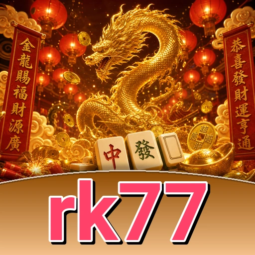 Halaman profil rk77